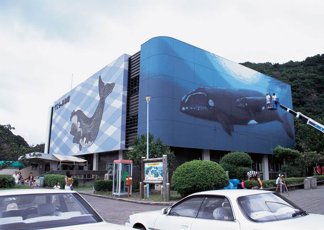 Taiji Wyland Whaling Wall #32 “Whales”