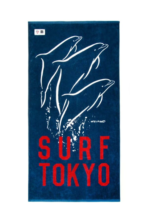 WYLAND TOWEL